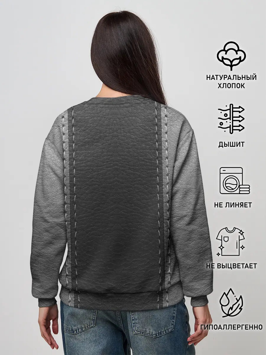 Женский свитшот / Черно-Серая Кожа