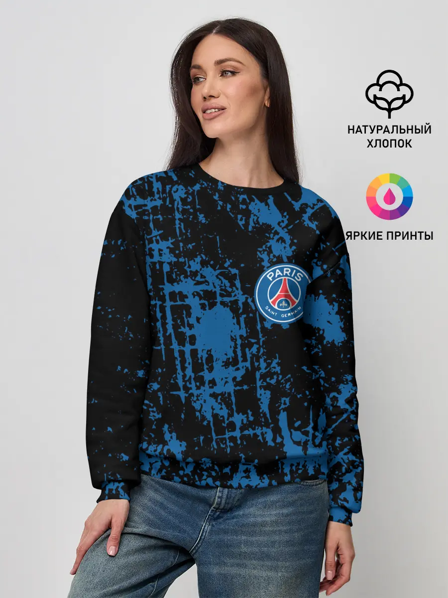 Женский свитшот / Пари Сен-Жермен | Paris Saint-German