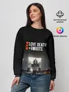 Женский свитшот / Love, Death and Robots