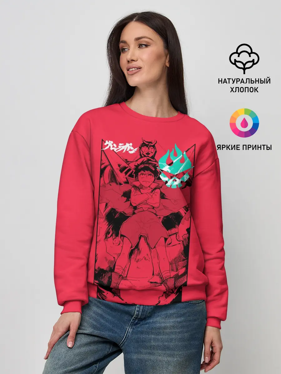 Женский свитшот / Гуррен Лаганн Симон