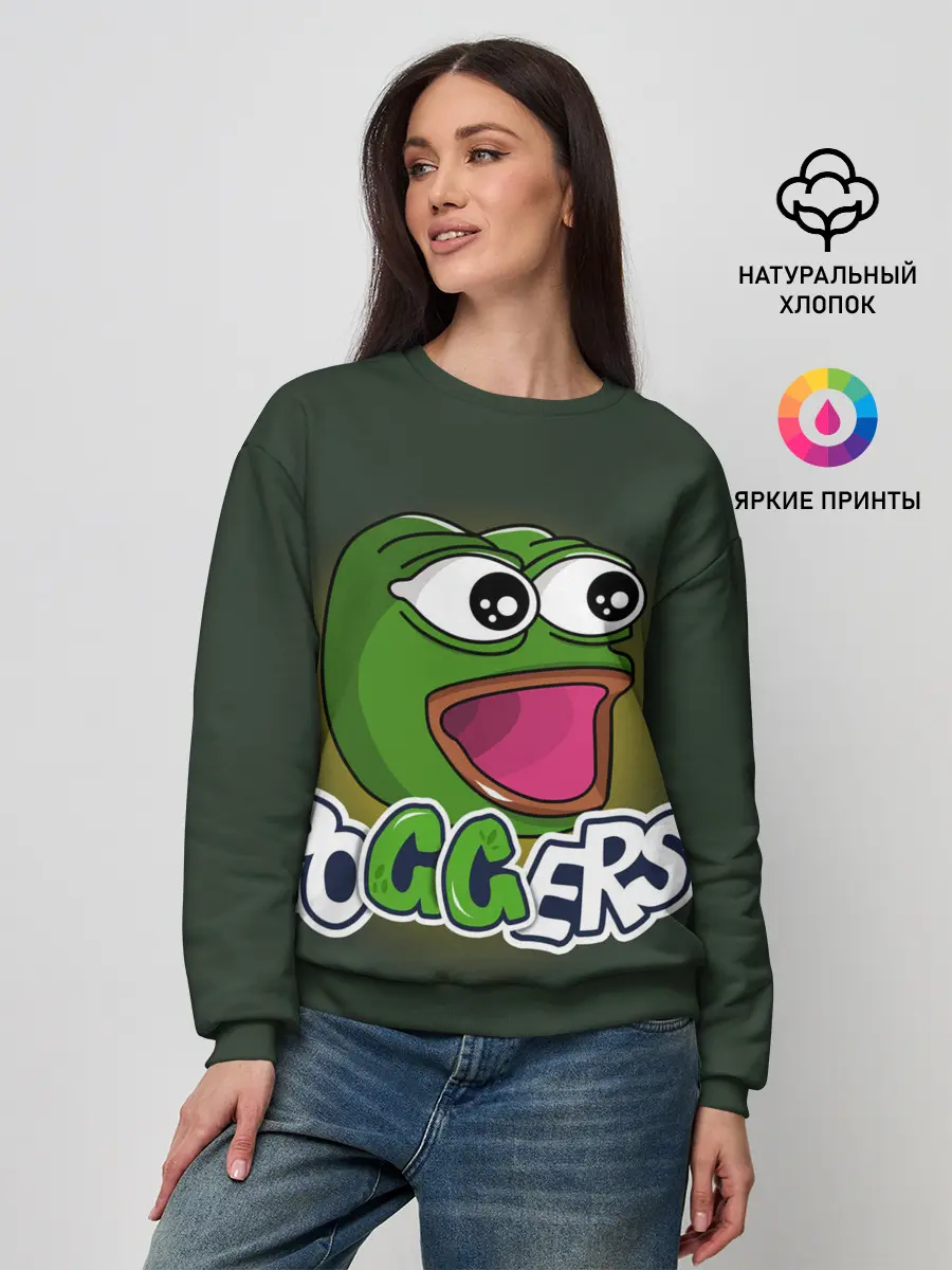 Женский свитшот / Poggers