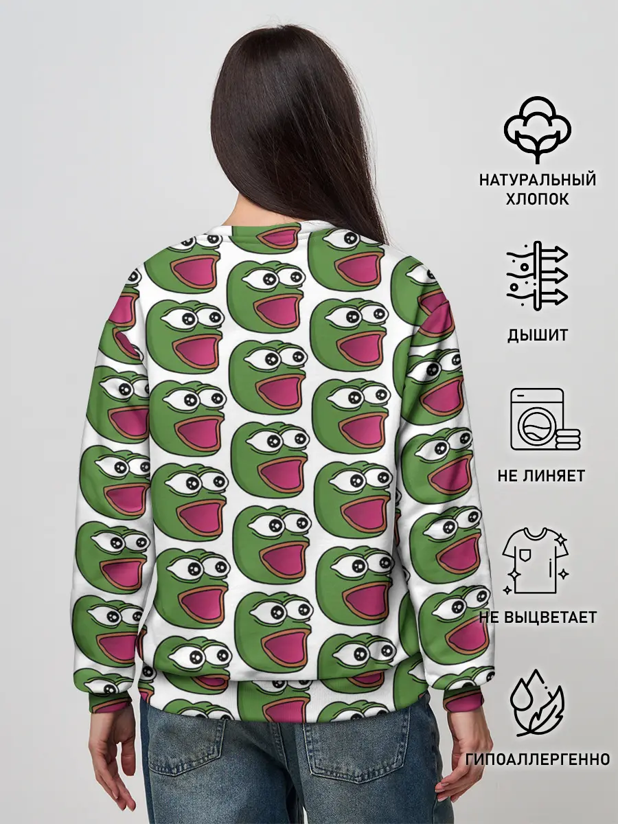 Женский свитшот / Poggers Pattern