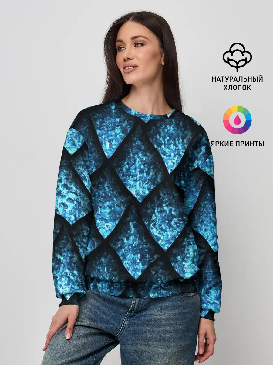 Женский свитшот / Чешуя ледяного дракона