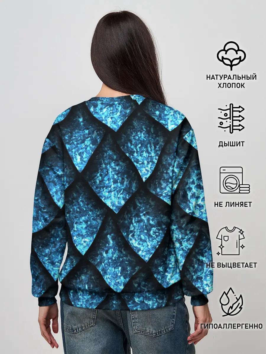 Женский свитшот / Чешуя ледяного дракона