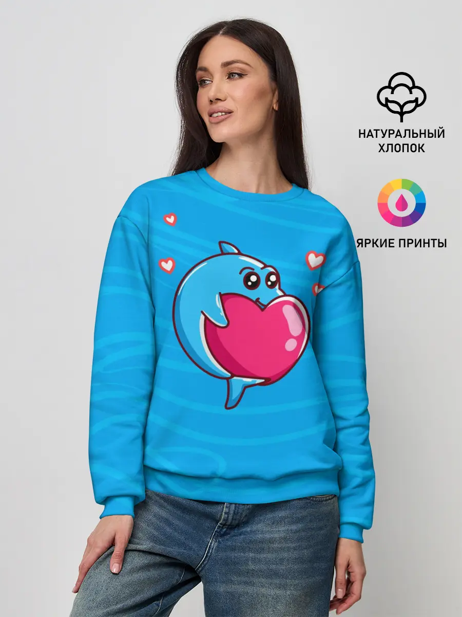 Женский свитшот / Дельфин с сердечком