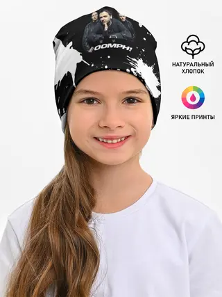 Детская шапка / Группа OOMPH!