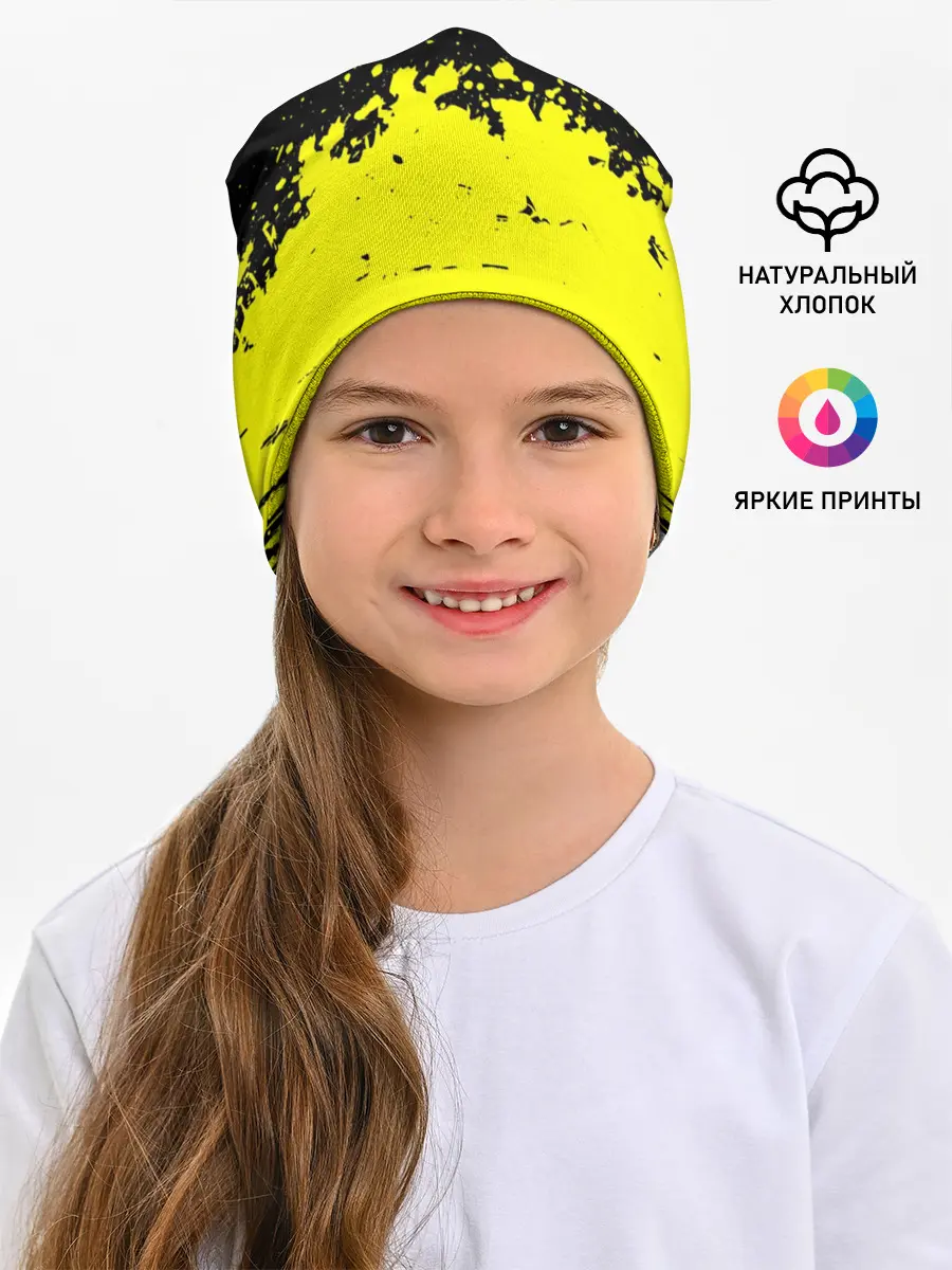 Детская шапка / BORUSSIA SPORT