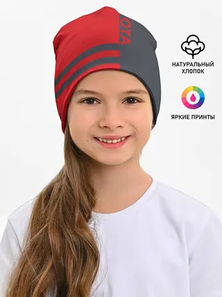 Детская шапка / Toyota