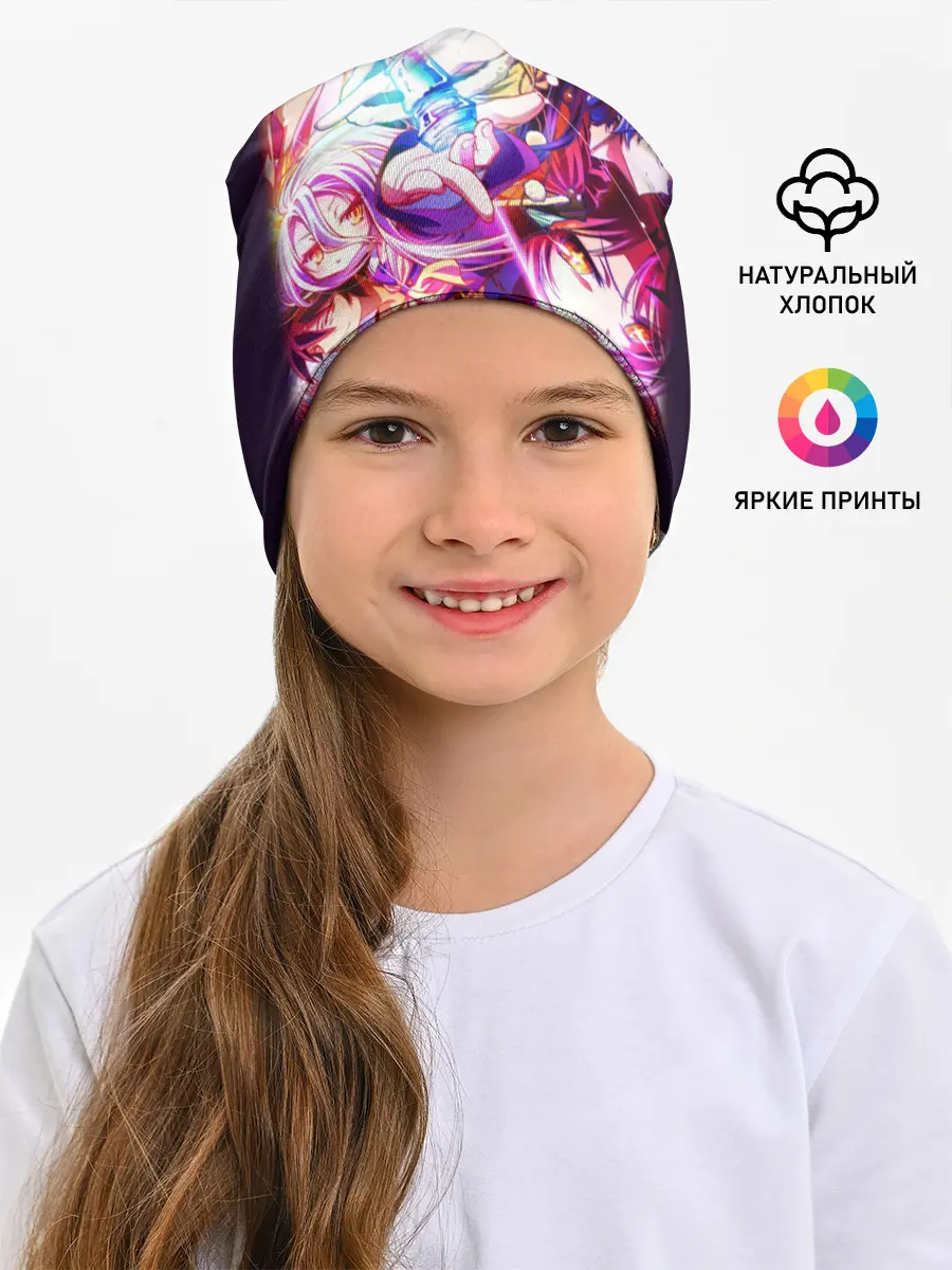 Детская шапка / Аниме ферзь