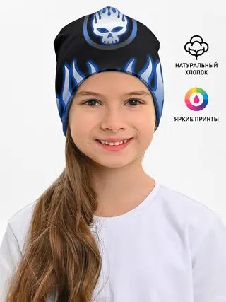 Детская шапка / The Offspring