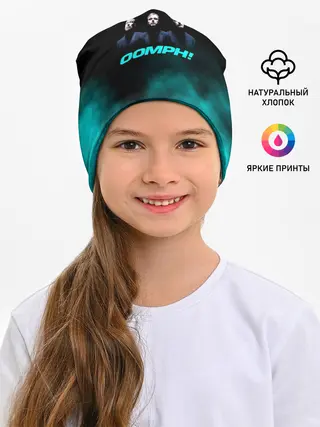 Детская шапка / OOMPH!