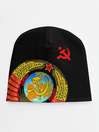Детская шапка / Герб СССР
