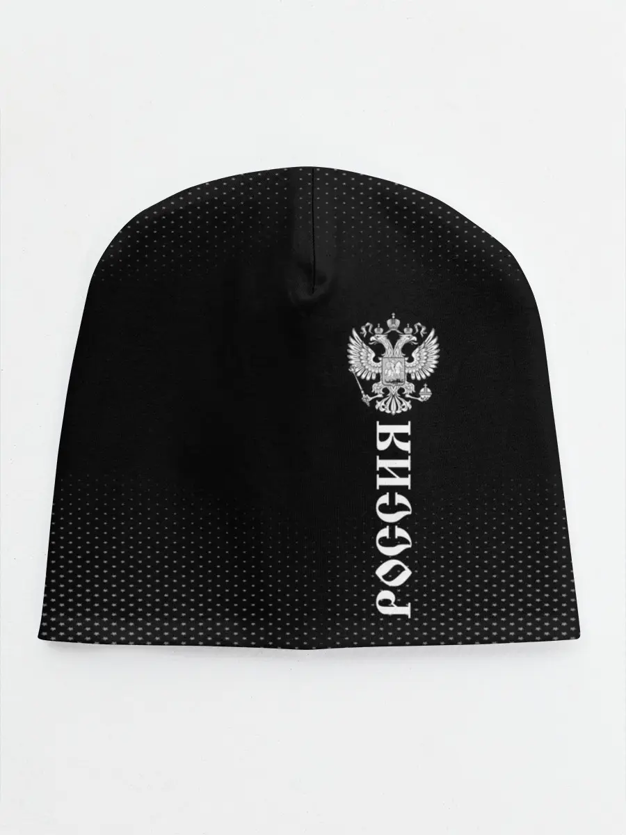 Детская шапка / Russia-collection black 2018