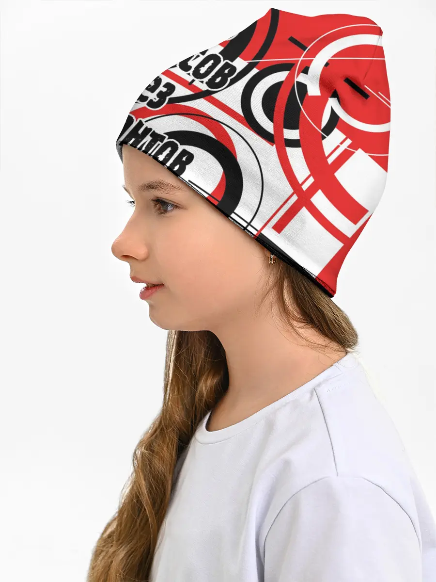 Детская шапка / Без шансов, без вариантов