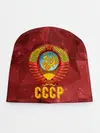 Детская шапка / СССР Abstract Polygons