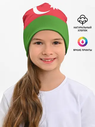 Детская шапка / Азербайджан