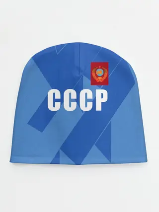 Детская шапка / Лев Яшин ретро