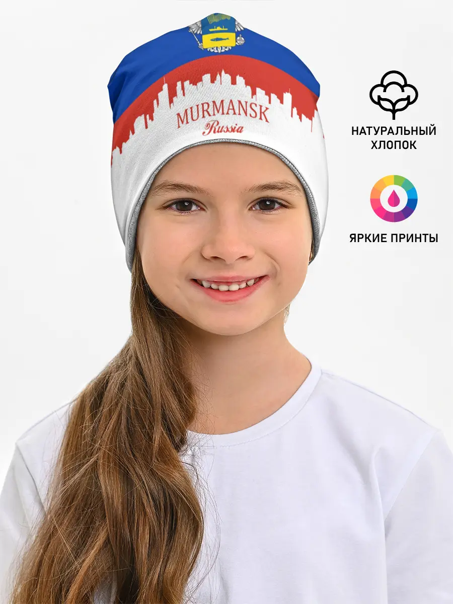 Детская шапка / MURMANSK