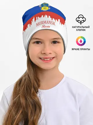 Детская шапка / MURMANSK