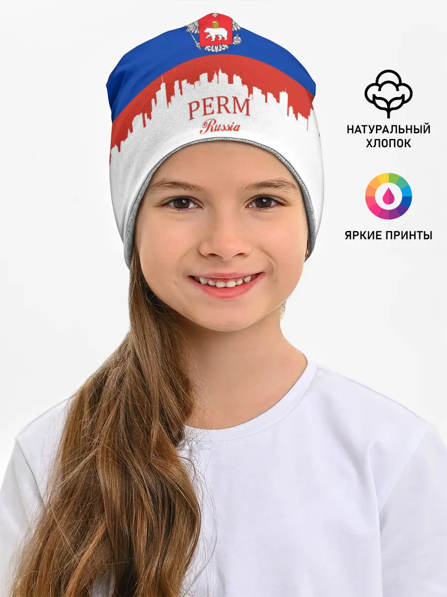 Детская шапка / Perm