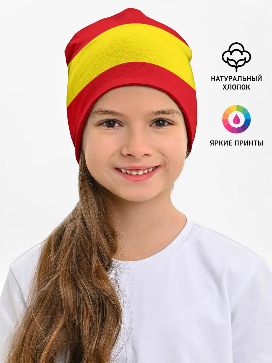 Детская шапка / Manchester United