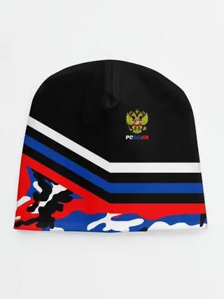 Детская шапка / Камуфляж Россия