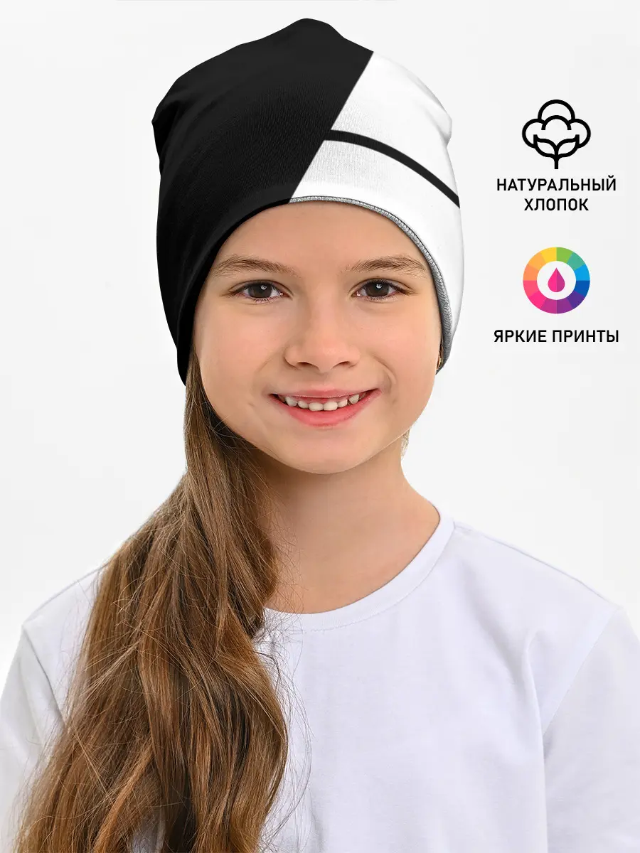 Детская шапка / JUVENTUS / ЮВЕНТУС