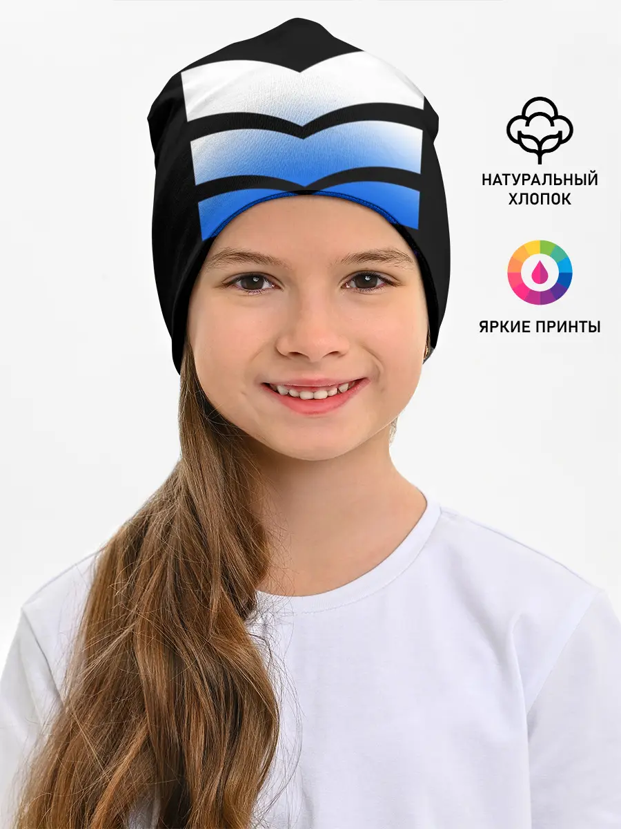 Детская шапка / RUSSIA SPORT | РОССИЯ СПОРТ