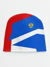 Детская шапка / RUSSIA SPORT