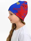 Детская шапка / RUSSIA SPORT