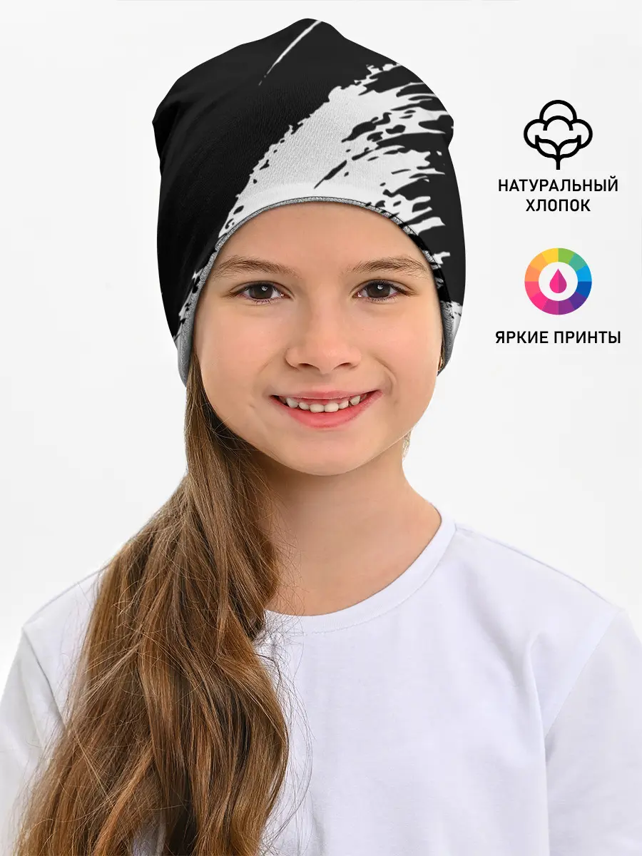 Детская шапка / Russia sport