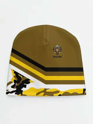 Детская шапка / Камуфляж Российская Империя