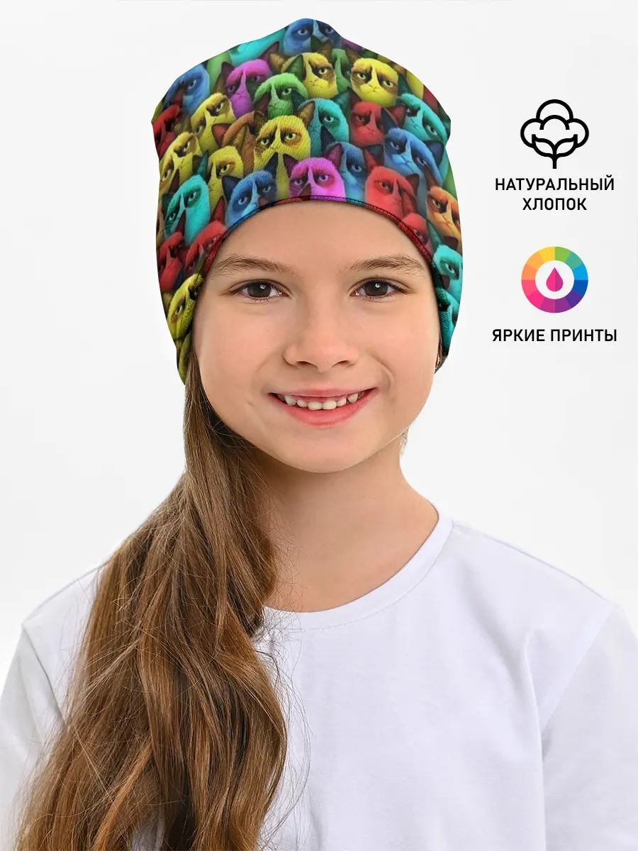 Детская шапка / Разноцветные сердитые коты