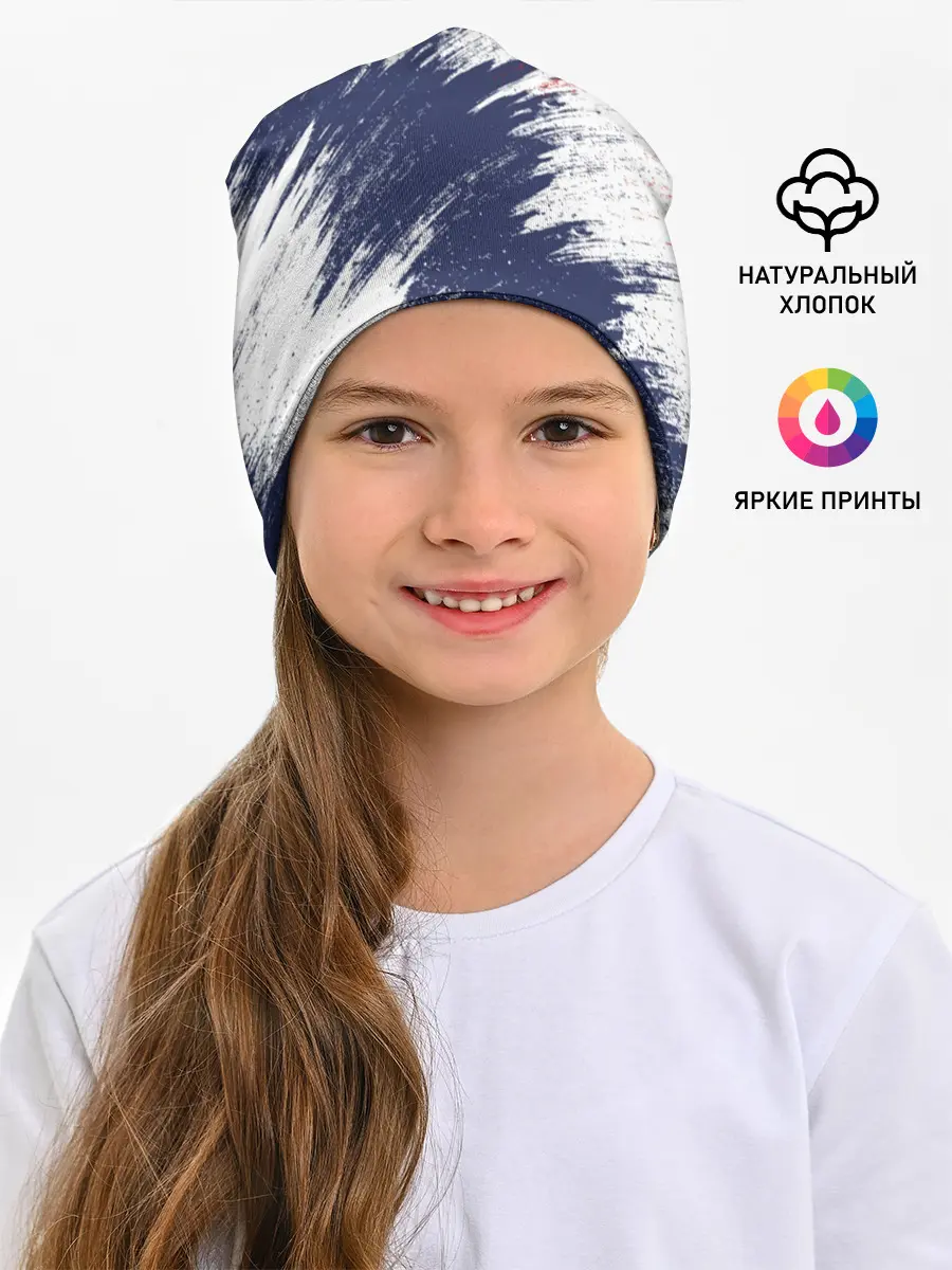 Детская шапка / Atletico Madrid