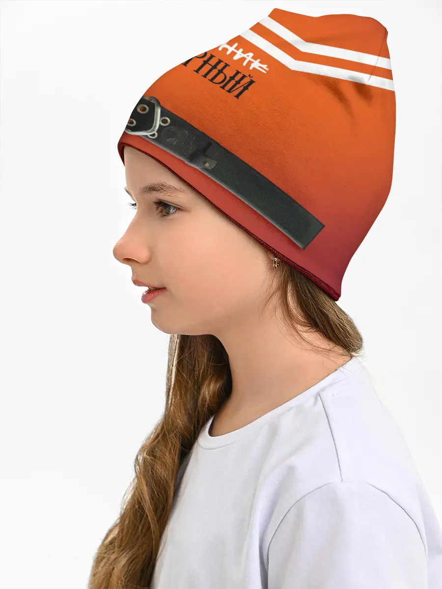 Детская шапка / Пожарная форма