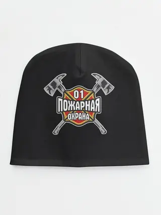 Детская шапка / Пожарная охрана