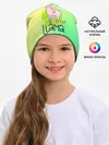 Детская шапка / LAMA