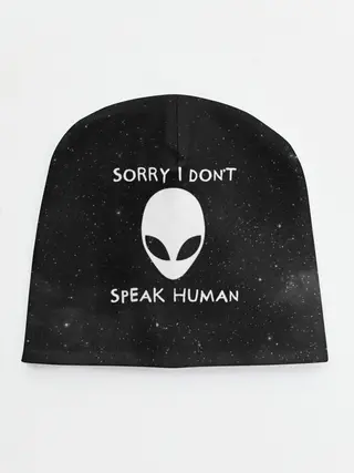 Детская шапка / Sorry, I Dont Speak Human