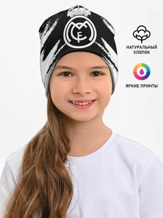 Детская шапка / REAL MADRID