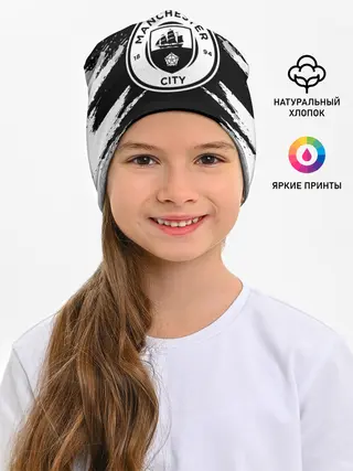 Детская шапка / MANCHESTER CITY