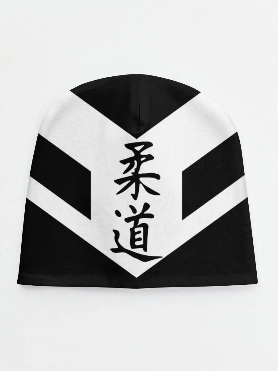 Детская шапка / Дзюдо
