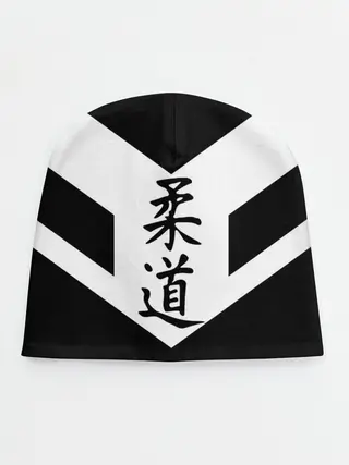 Детская шапка / Дзюдо