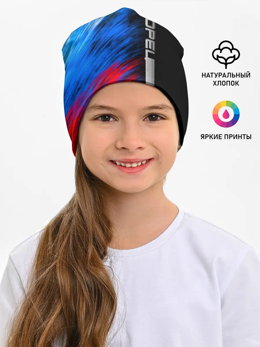 Детская шапка / Борец