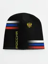 Детская шапка / Россия