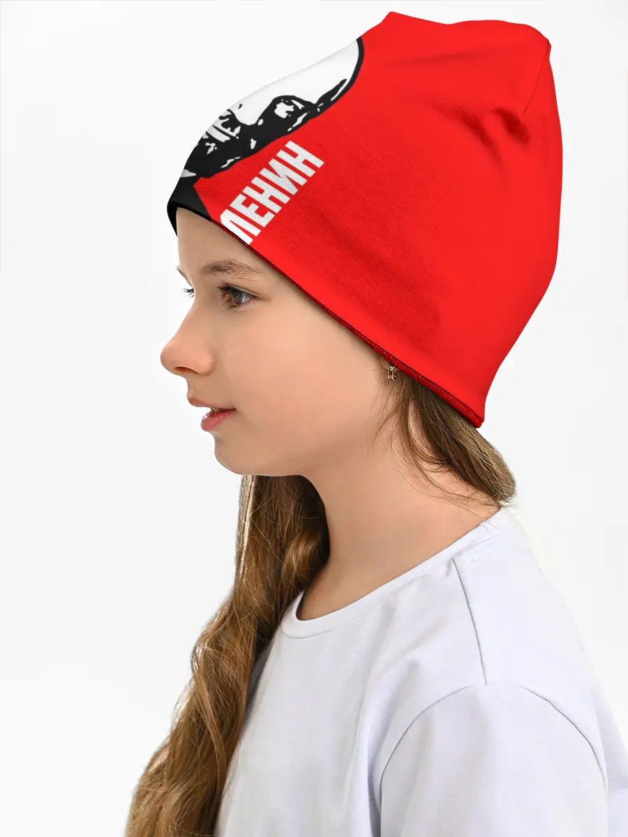 Детская шапка / Ленин