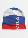 Детская шапка / ФЛАГ РОССИИ.