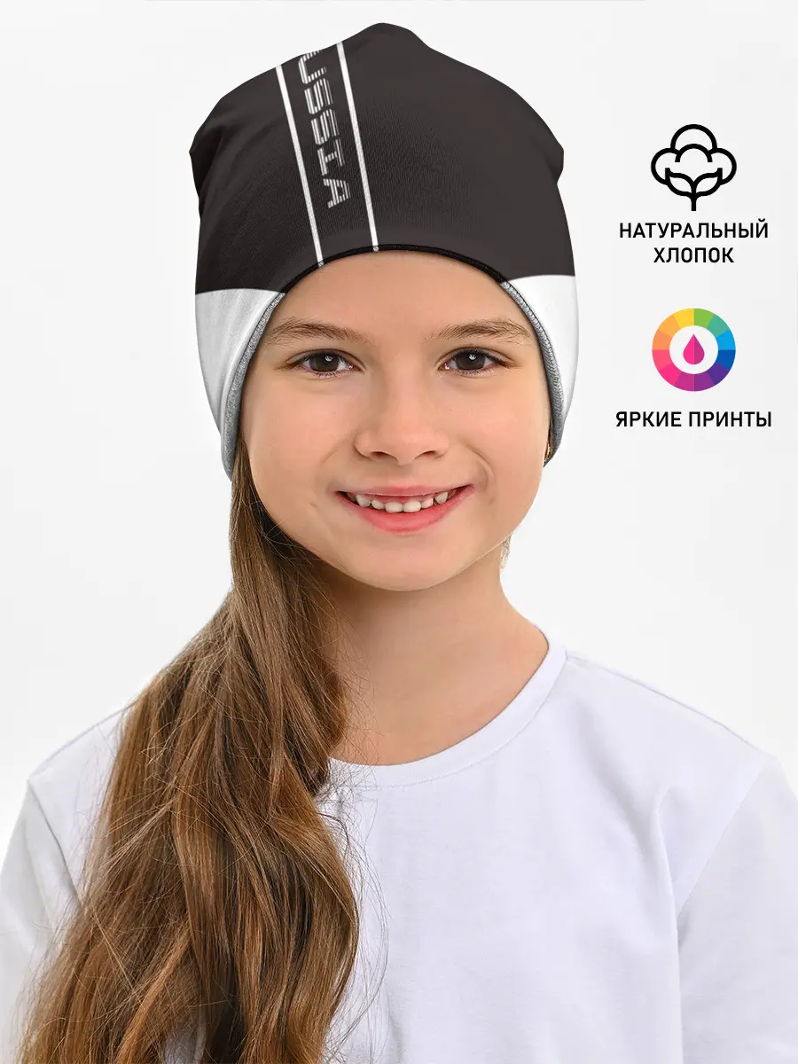 Детская шапка / Russia