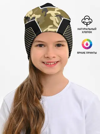 Детская шапка / CS:GO