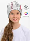 Детская шапка / Россия