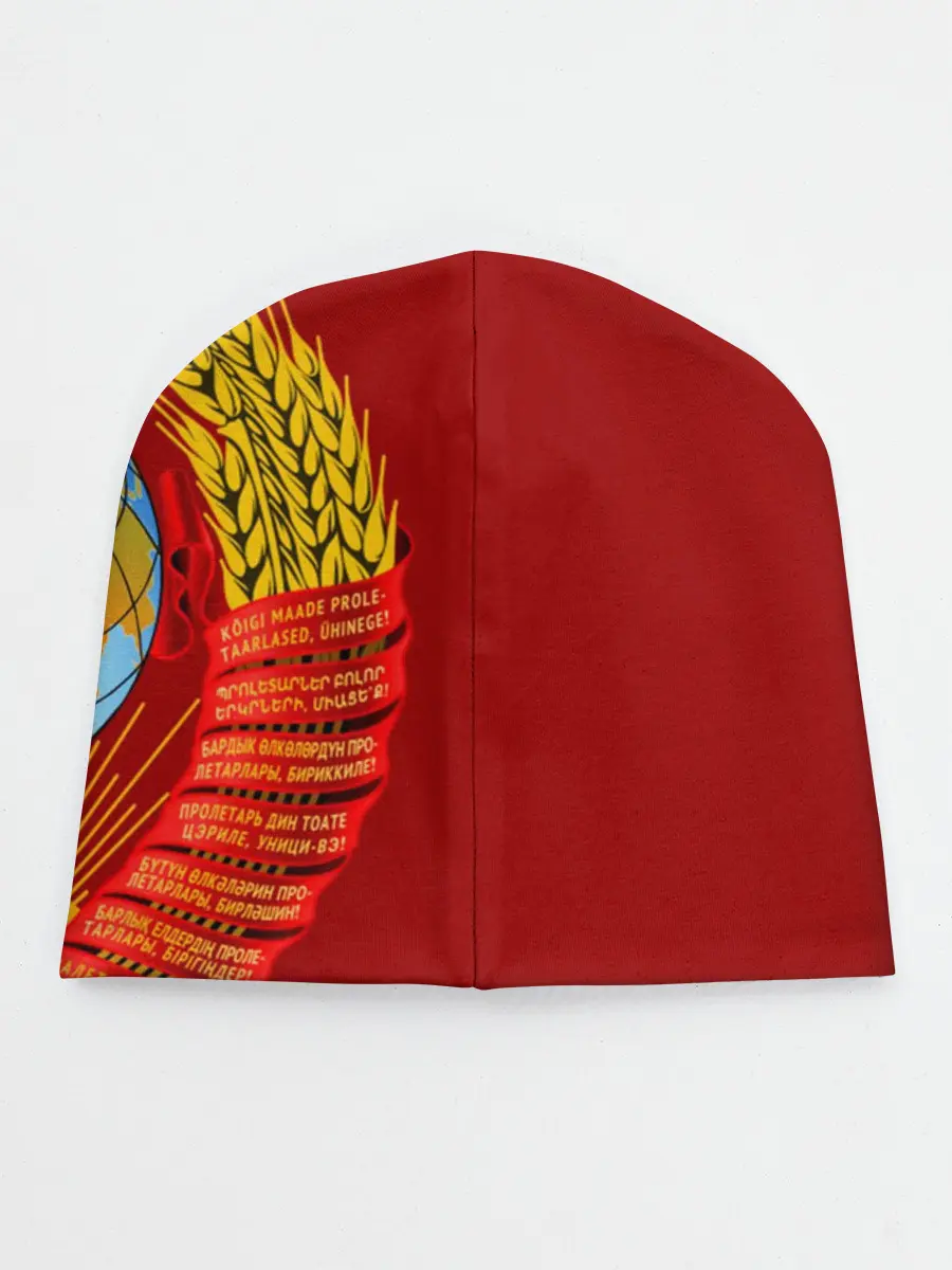 Детская шапка / Герб СССР